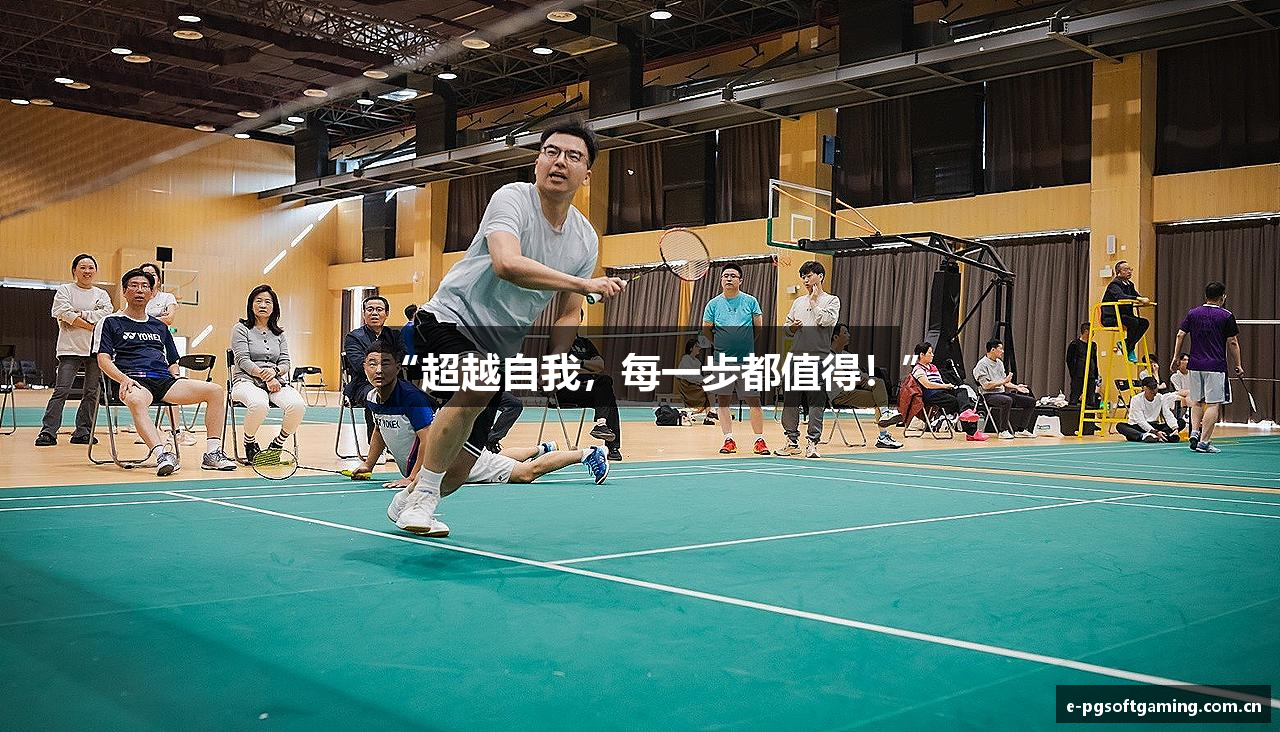  PG电子游戏在线试玩